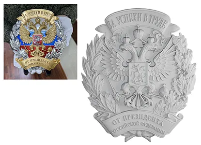 цифровое 3D сканирование