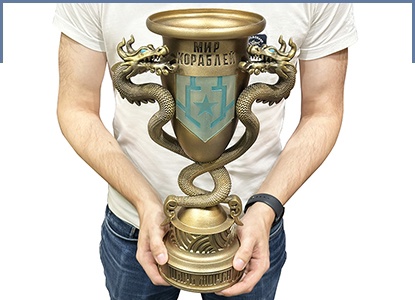 Кубки на заказ