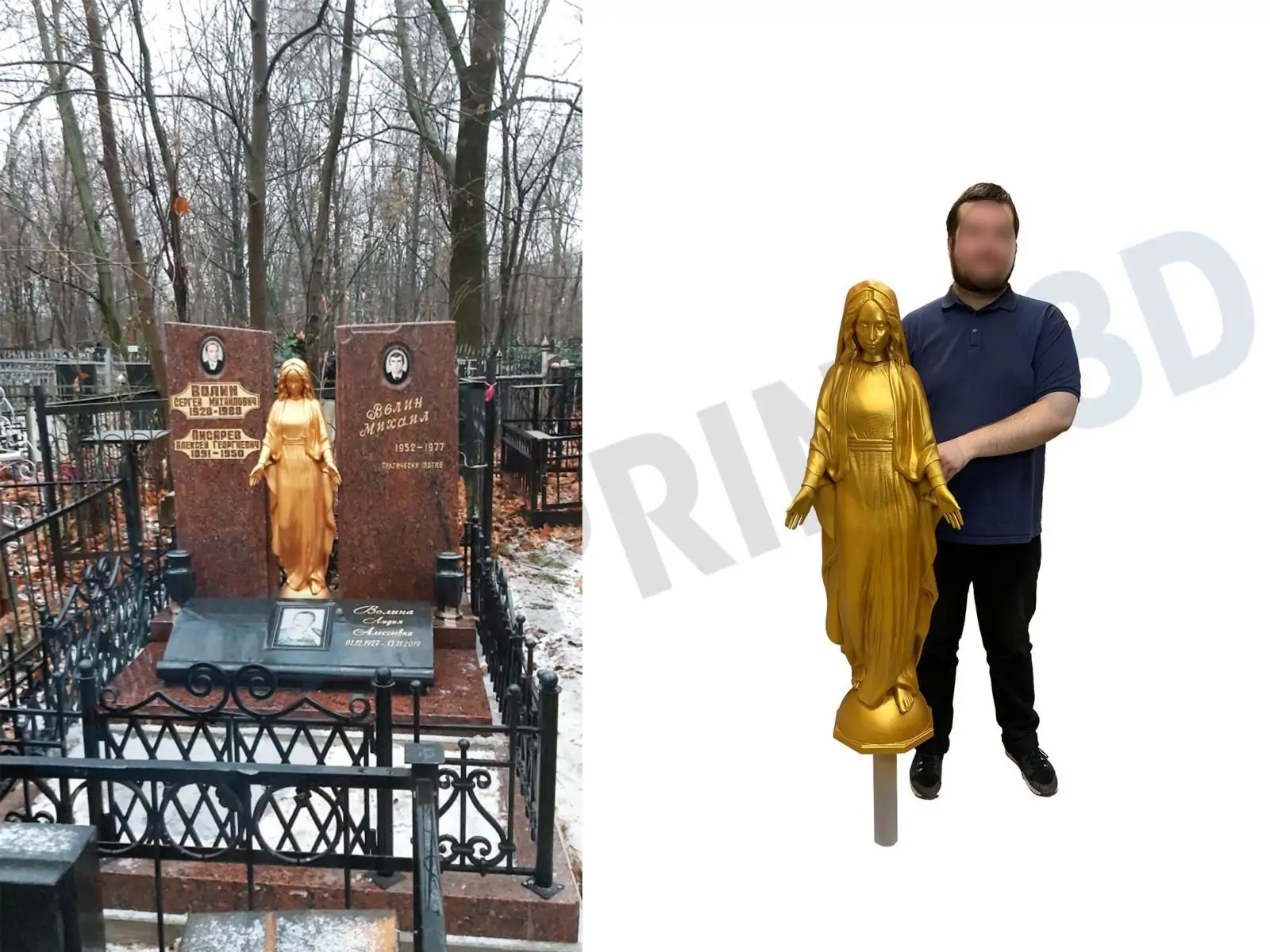 Реставрация скульптур