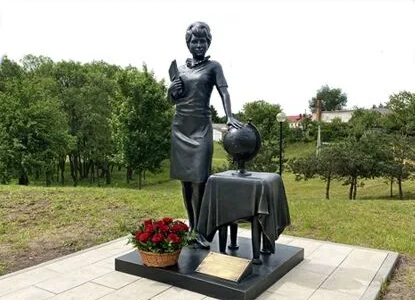Парковые скульптуры