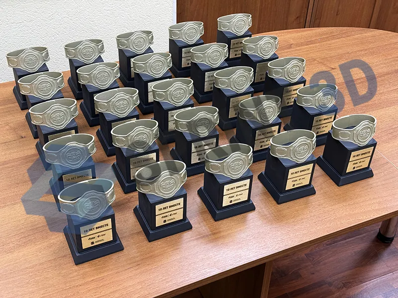 награды на мероприятие