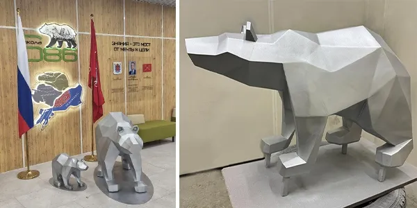 Полигональные медведи